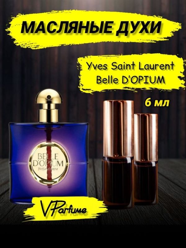 Yves Saint Laurent Belle D OPIUM oil perfume (6 ml)